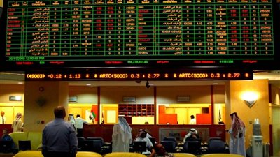البورصات العربية تتراجع بعد خفض 