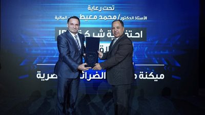 «آي بي إم» تنتهي من ميكنة منظومة الضرائب في 10 مكاتب بالقاهرة الكبرى