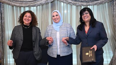 «التضامن» توقع بروتوكول تعاون لدعم قرى المبادرة الرئاسية «حياة كريمة»