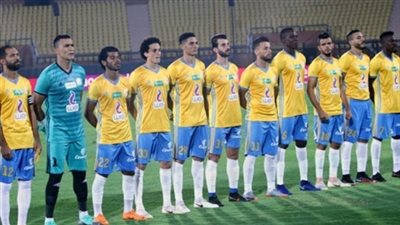 الإسماعيلى يستضيف بطل بوروندى 5 مساءً فى دور الـ64 لدورى أبطال أفريقيا