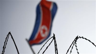 كوريا الشمالية مستعدة للحوار مع واشنطن 