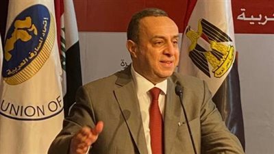 اتحاد المصارف العربية يعقد مؤتمر مستقبل المشروعات الصغيرة.. 13 مارس 