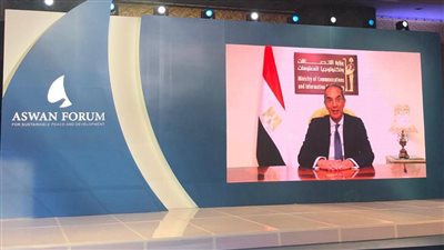 وزير الاتصالات: إفريقيا سوق واعدة للاستثمارات في تكنولوجيا المعلومات