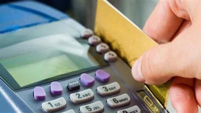  9 خطوات لحل مشاكل الرقم السرى ببطاقة التموين.. تعرف عليها