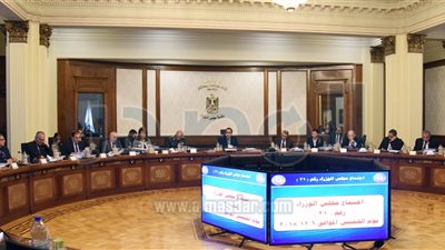 الحكومة توافق على توصيات اللجنة الوزارية لفض منازعات الاستثمار
