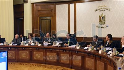 مجلس الوزراء يوافق على منحة بـ4 ملايين يورو لدعم ريادة الأعمال المصرية