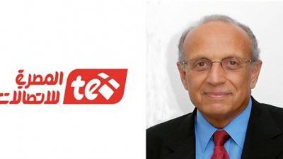 إستقالة رئيس مجلس إدارة الشركة المصرية للإتصالات