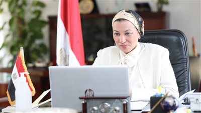 وزيرة البيئة: مصر تتبنى نهج «التعافى الأخضر» رغم تحديات «كورونا»