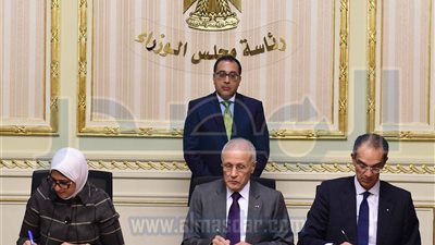 رئيس الوزراء يشهد توقيع إتفاقية تعاون بين 