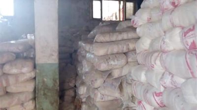 «التموين» تضبط 46 طن أرز غير صالح للاستخدام الآدمى فى دمنهور