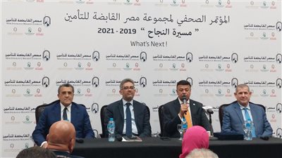 مصر لتأمينات الحياة تتفاوض مع بنكين لإتاحة خدمات التأمين البنكى