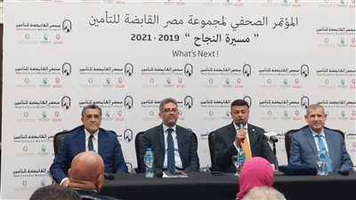 رئيس مصر للتأمين: تطبيق نظام المعلومات بجميع عمليات الشركة قبل نهاية العام