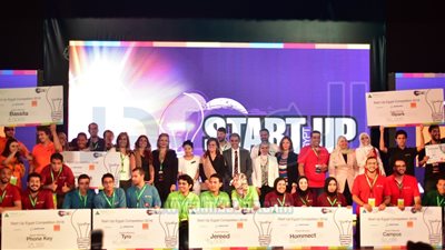 اورنج مصر تدعم مؤسسة 