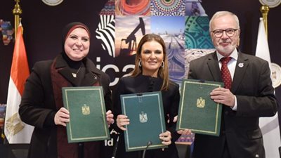 منحة بـ15 مليون يورو من بنك الاستثمار الاوروبى لتمويل 