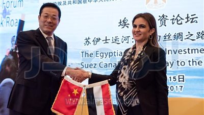 سحر نصر تشهد توقيع 5 اتفاقات خلال 