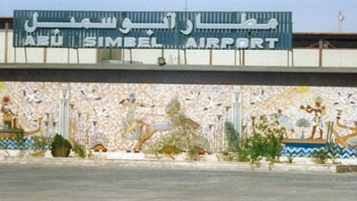 مطار أبوسمبل يستقبل 5000 سائح خلال أسبوع