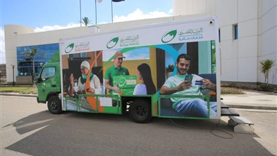 «البريد» تطلق 39 سيارة متنقلة مجهزة بأحدث الوسائل التكنولوجية 