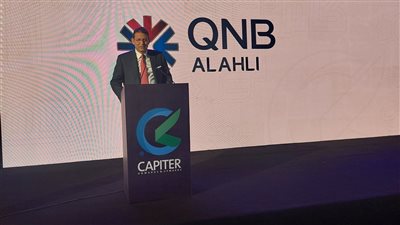 رئيس QNB الأهلى: 5.5 مليار جنيه قيمة خدمات التحصيل عبر QRCode خلال 2021