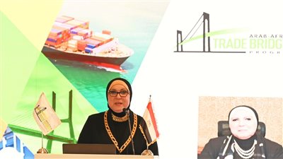 نيفين جامع: «جسور التجارة العربية الافريقية» يعزز الاستثمارات المشتركة إقليميًا وعالميًا