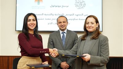 «التخطيط» توقع اتفاقية تعاون مع مؤسسة ساويرس لإطلاق «المعمل المصري لقياس الأثر»