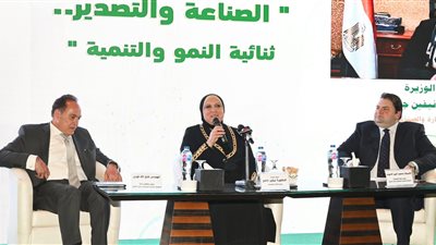 وزيرة التجارة والصناعة: جهود حكومية غير مسبوقة للوصول إلى 100 مليار دولار صادرات سنوياً