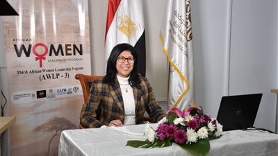 إطلاق النسخة الثالثة من برنامج القيادات النسائية الأفريقية