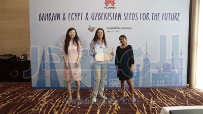 بالأسماء.. 10 من شباب البرنامج الرئاسي يتسلمون شهادات تخرجهم من تدريب 