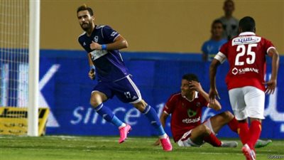 الزمالك يتوج بكأس مصر للمرة الثالثة على التوالي بفوزه على الأهلي بهدفين نظيفين