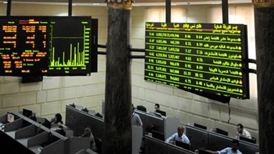 تفوق البورصة المصرية على مستوى المنطقة