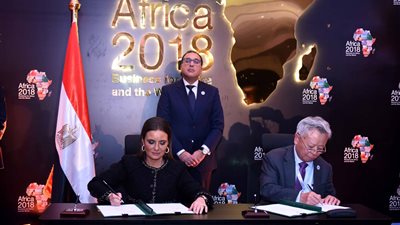 الحكومة توقع اتفاقًا مع البنك الآسيوى لدعم 