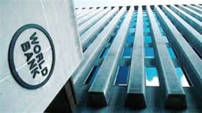 البنك الدولي يشيد بخطوات مصر الإيجابية في مجال الصحة النفسية للمرأة