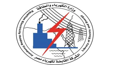 طارق عبد الشافي رئيساً لمجلس الإدارة وعضواً منتدباً لجنوب القاهرة لتوزيع الكهرباء 