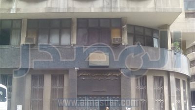 حريق بمكتب تأمينات الألفى بوسط القاهرة.. (صور)