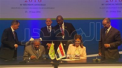 التعاون الدولي توقع اتفاقية لتمويل المشروعات الصغيرة مع البنك الإسلامي