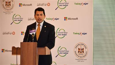 «الشباب والرياضة» تطلق مبادرة «توظيف مصر» بالتعاون مع «مايكروسوفت وكير مصر»