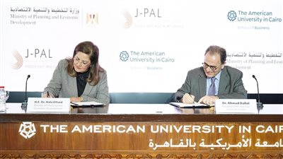 «التخطيط» توقع بروتوكول تعاون لإطلاق المعمل المصري لقياس الأثر 