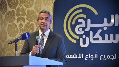 إنشاء 3 فروع جديدة لمركز «البرج سكان» خلال 2022 باستثمارات 200 مليون جنيه