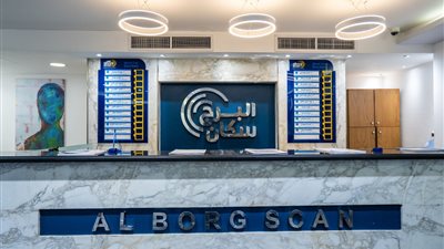 شركة «IDH» تضخ 250 مليون استثمارات لافتتاح 5 فروع لمركز «البرج سكان»