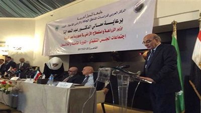 وزير الزراعة يفتتح فعاليات الدورة الـ38 لـ