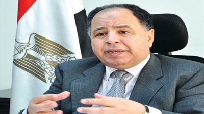  قرار وزارى بتعيين عبد العظيم حسين رئيسًا لمصلحة الضرائب