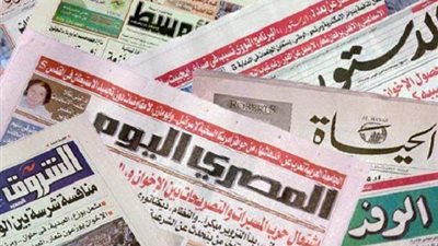 تقرير - ماذا قالت صحف القاهرة بشأن الطائرة المنكوبة؟