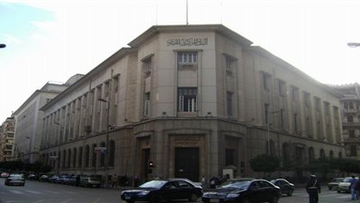 ما موقف رجال الأعمال بعد قرار 