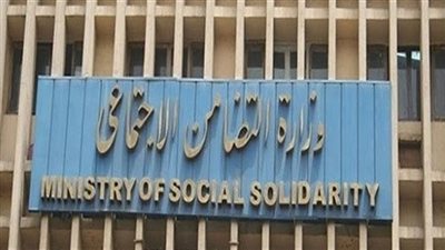 الحكومة تكشف حقيقة مد فترة توفيق أوضاع الجمعيات الأهلية 