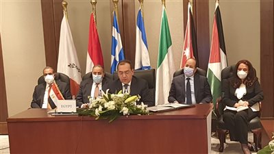 وزير البترول: منتدى غاز شرق المتوسط يعزز النمو الاقتصادي بالمنطقة