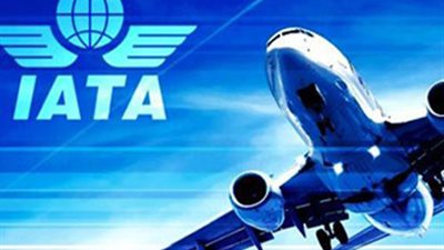 تفتيش أوروبى على وسائل الحماية الأمنية بـ