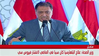 السيسي لوزير الصحة: 