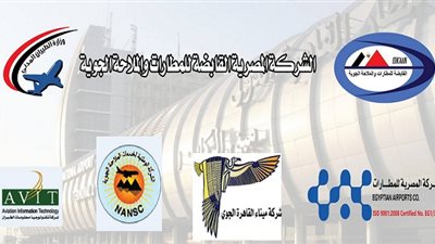  صرف أرباح العاملين بـ