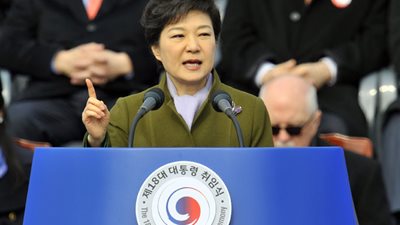 كوريا الجنوبية تشترط على جارتها الشمالية إظهار إرادة 
