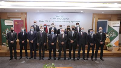 بنكا الأهلي ومصر يمنحان «سيتي إيدج» تمويلًا بقيمة 1.1 مليار جنيه