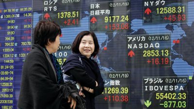 نيكي يرتفع لأعلى مستوى في أسبوعين مع تلاشي آمال رفع الفائدة الأمريكية